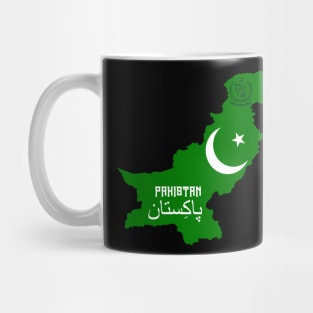 Pakistan flag & map Mug